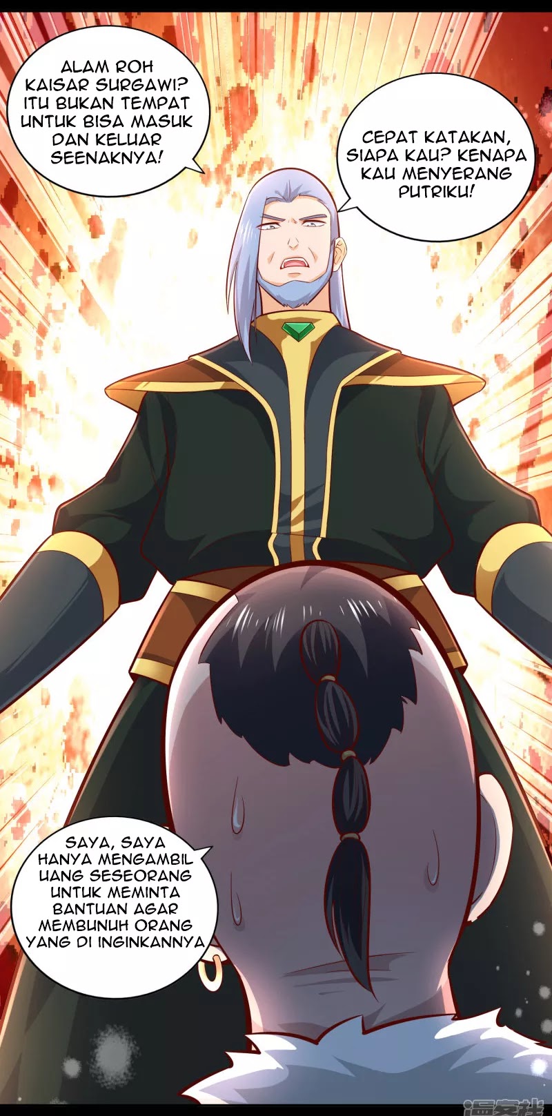 Sword Master of Soul Spirit Chapter 39 Gambar 24