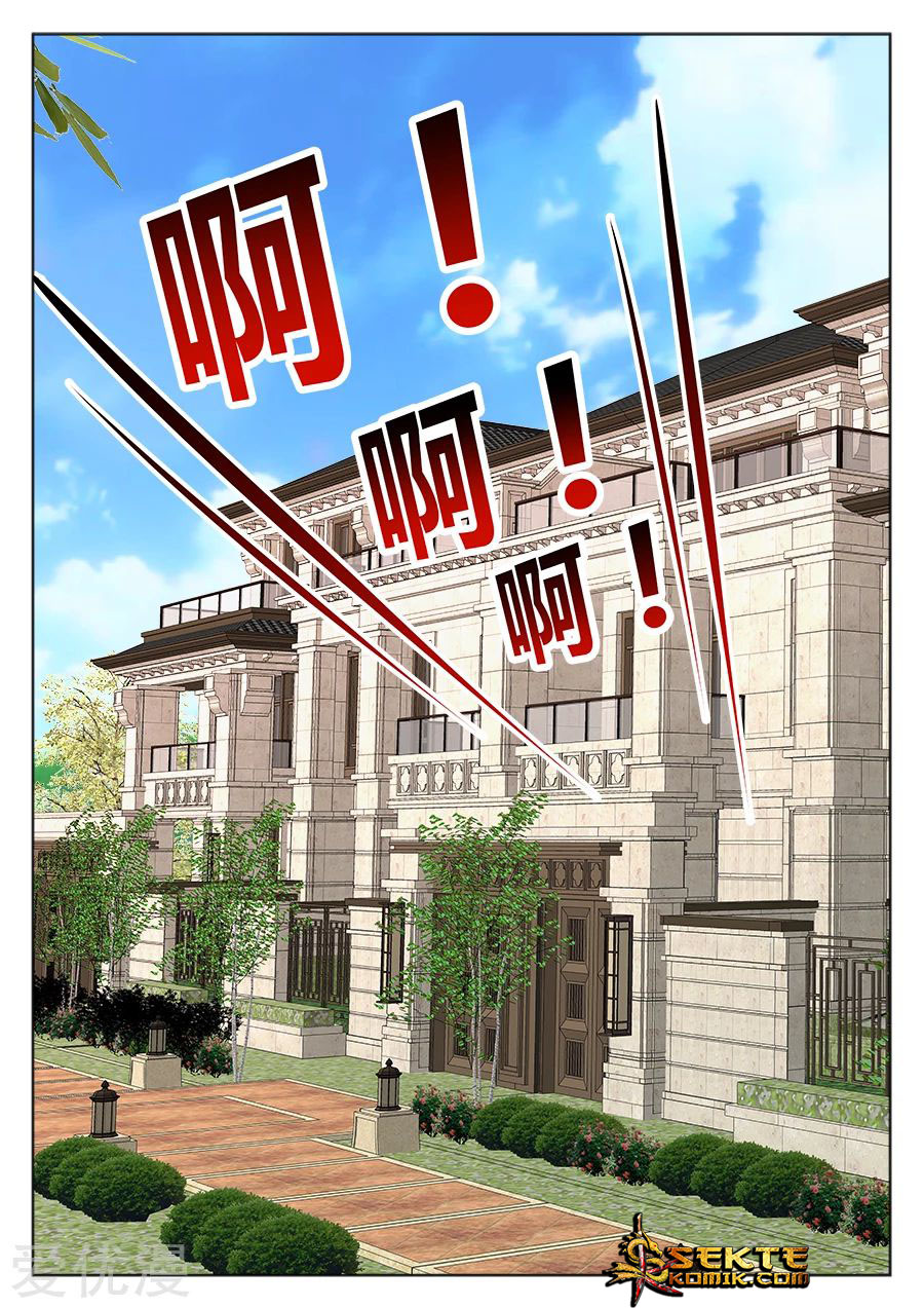 Metropolitan System Chapter 224 Gambar 6