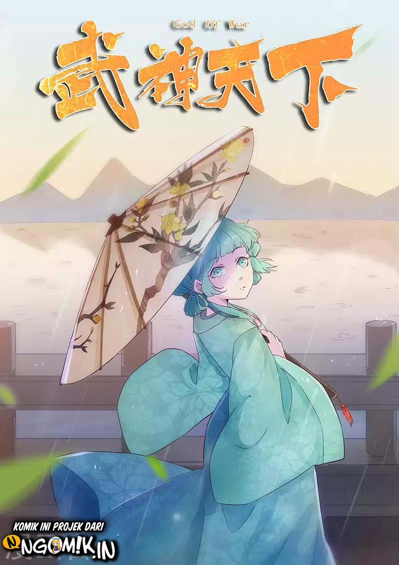 Manhua God of War Chapter 85 gambar nomor 2
