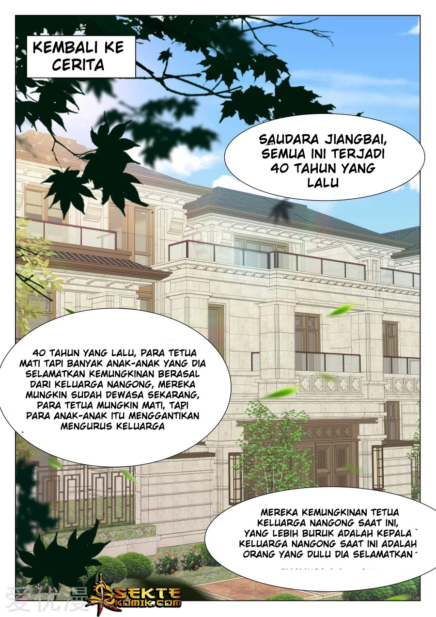 Metropolitan System Chapter 225 Gambar 4