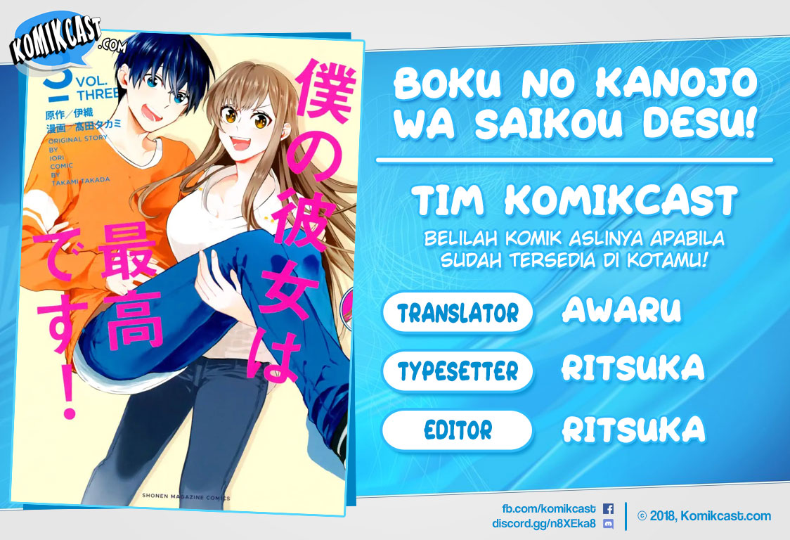 Baca Komik Boku no Kanojo wa Saikou desu! Chapter 19 Gambar 1