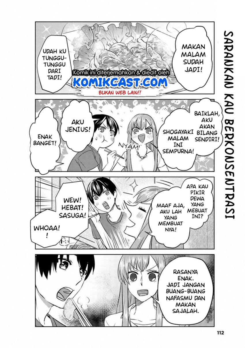 Boku no Kanojo wa Saikou desu! Chapter 16 Gambar 11