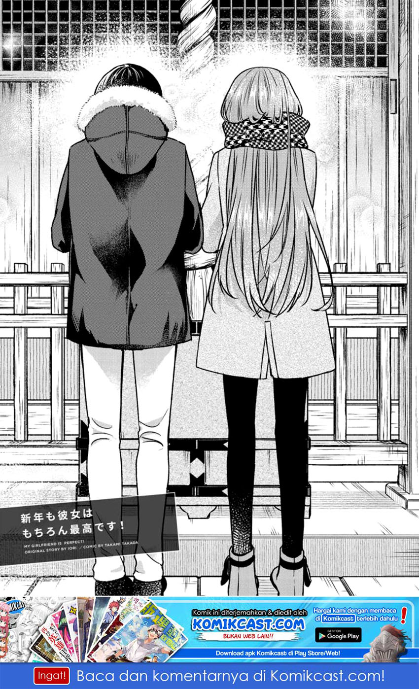 Baca Manga Boku no Kanojo wa Saikou desu! Chapter 15 Gambar 2