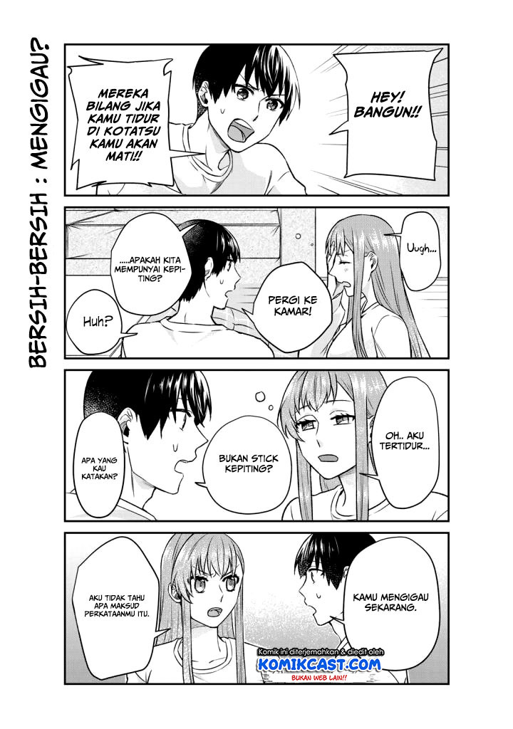 Boku no Kanojo wa Saikou desu! Chapter 14 Gambar 12