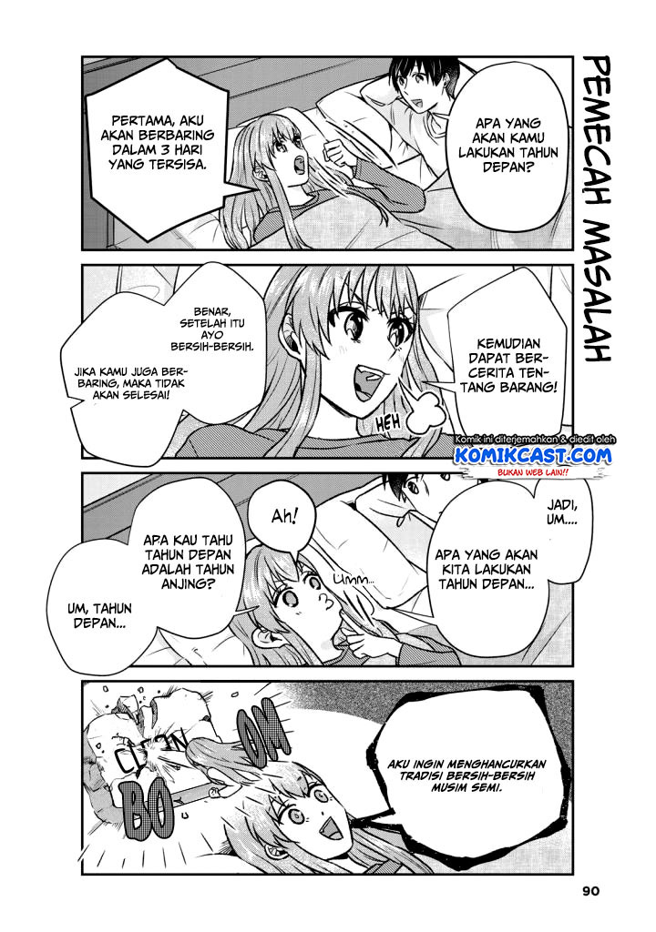 Boku no Kanojo wa Saikou desu! Chapter 14 Gambar 15