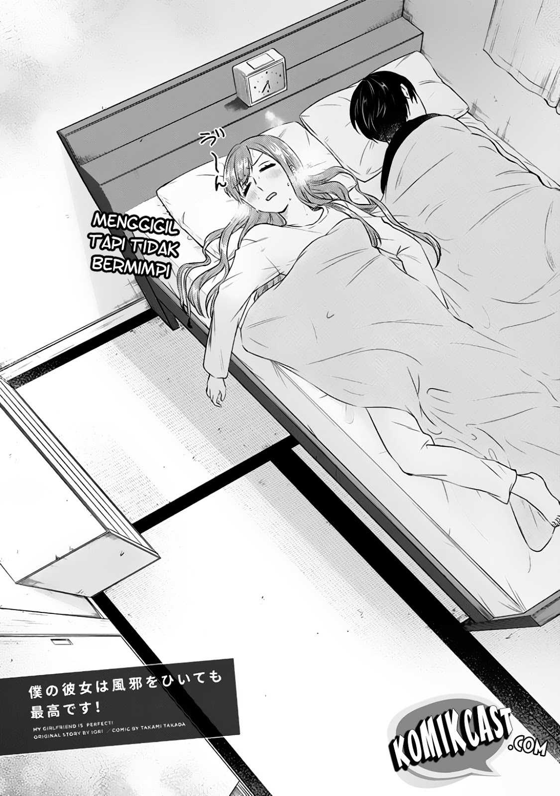 Baca Manga Boku no Kanojo wa Saikou desu! Chapter 08 Gambar 2