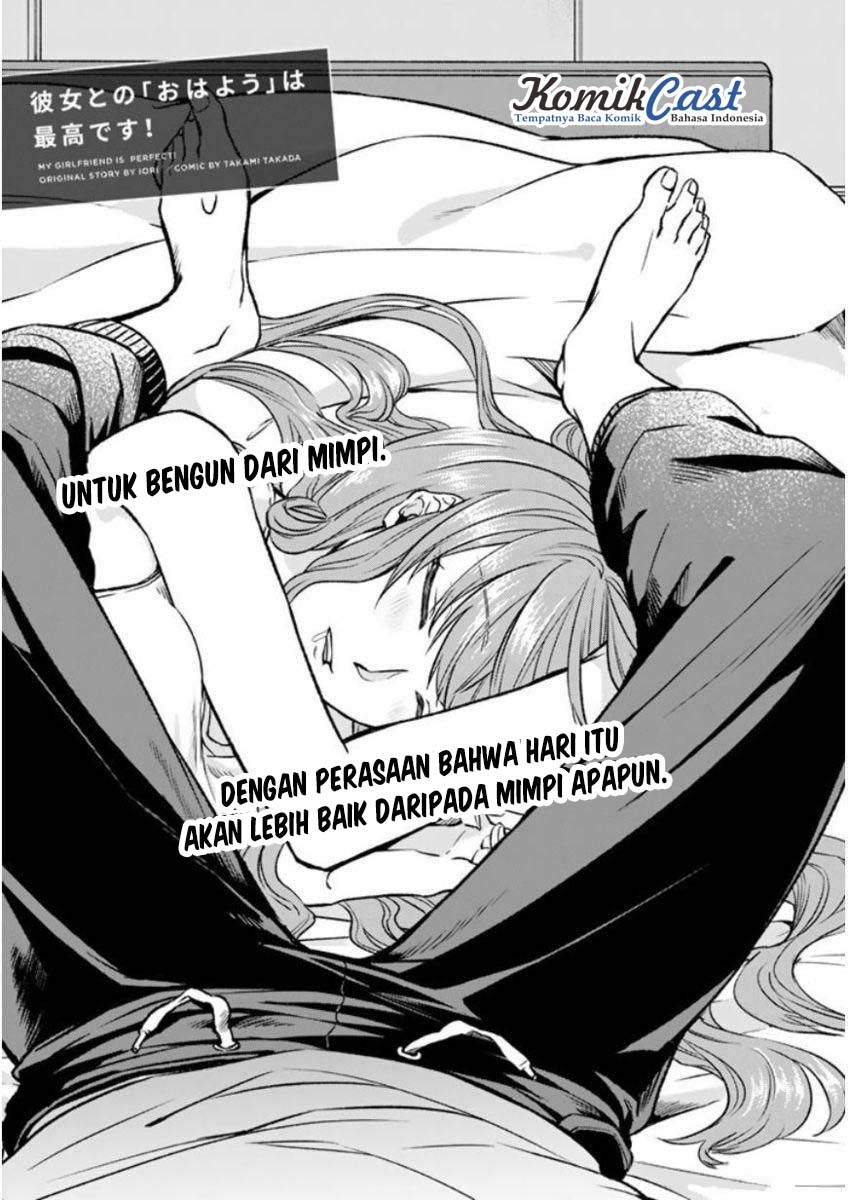 Baca Manga Boku no Kanojo wa Saikou desu! Chapter 04 Gambar 2