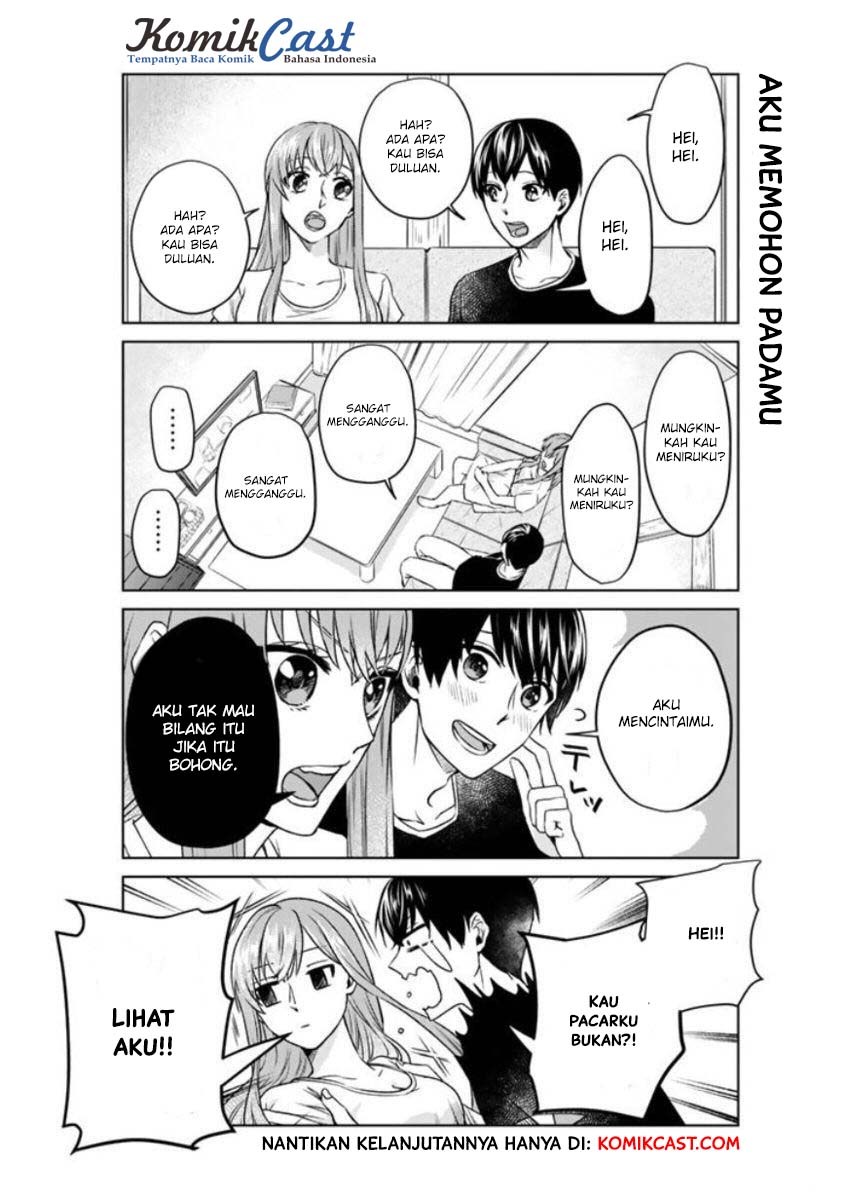 Boku no Kanojo wa Saikou desu! Chapter 03 Gambar 11