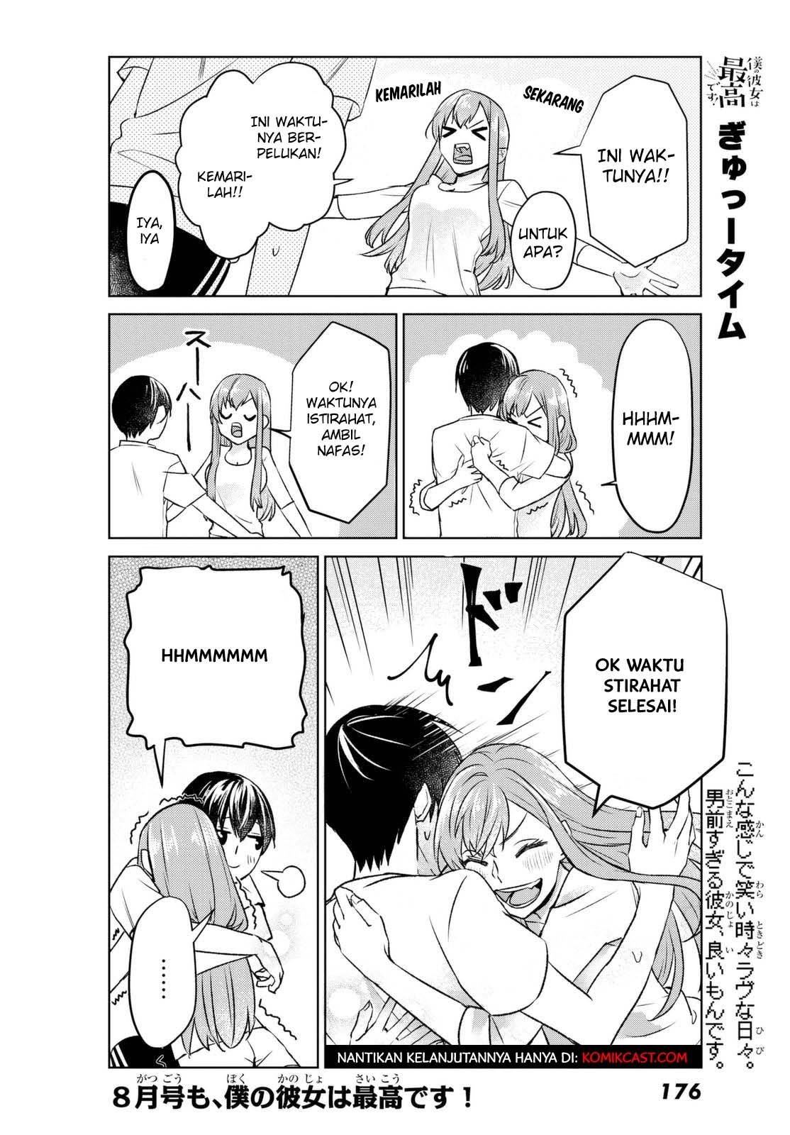 Boku no Kanojo wa Saikou desu! Chapter 02 Gambar 13