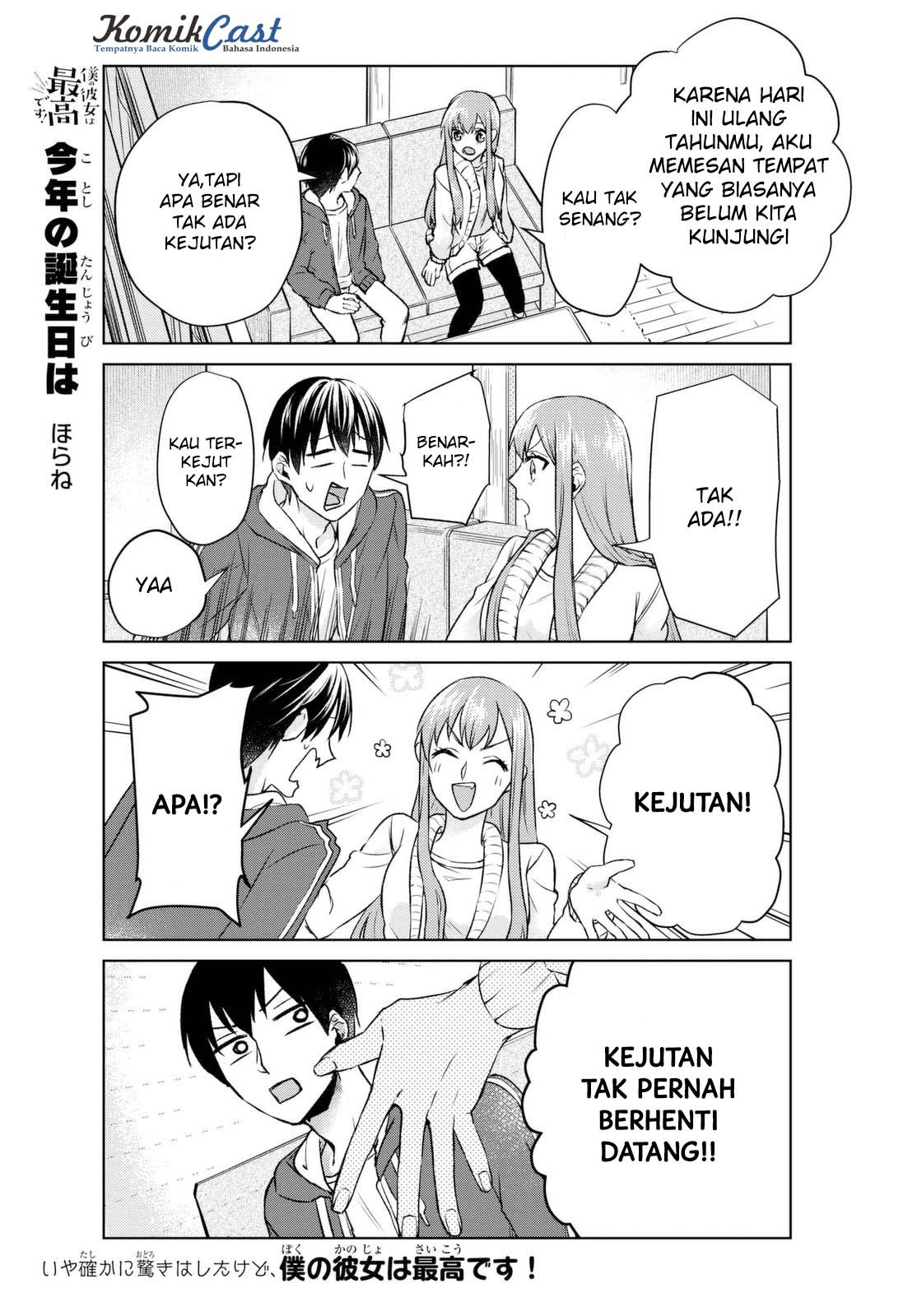 Boku no Kanojo wa Saikou desu! Chapter 02 Gambar 4