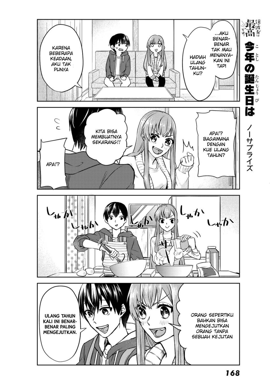 Boku no Kanojo wa Saikou desu! Chapter 02 Gambar 5