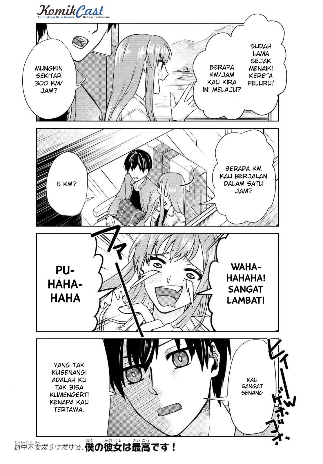 Boku no Kanojo wa Saikou desu! Chapter 02 Gambar 8