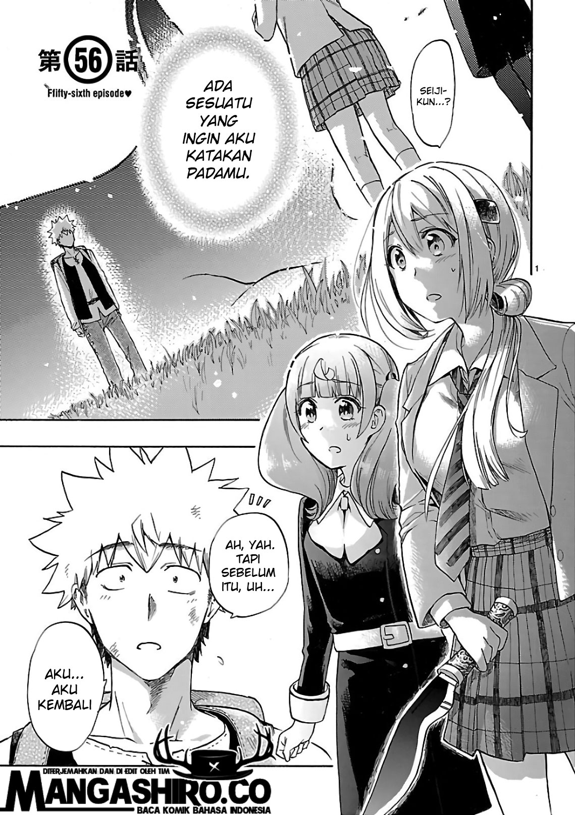 Baca Manga Renai Boukun Chapter 56 Gambar 2