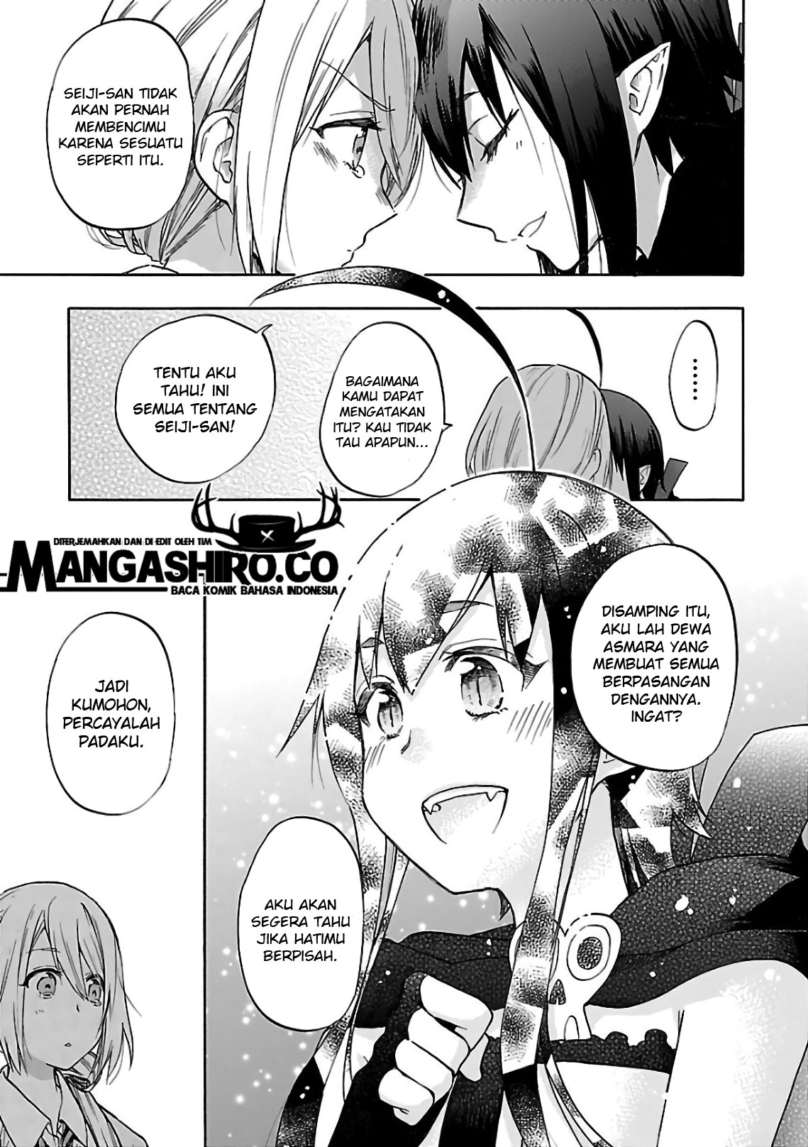 Renai Boukun Chapter 55 Gambar 23