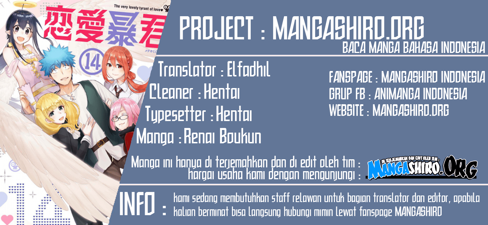 Baca Komik Renai Boukun Chapter 53.5 Gambar 1