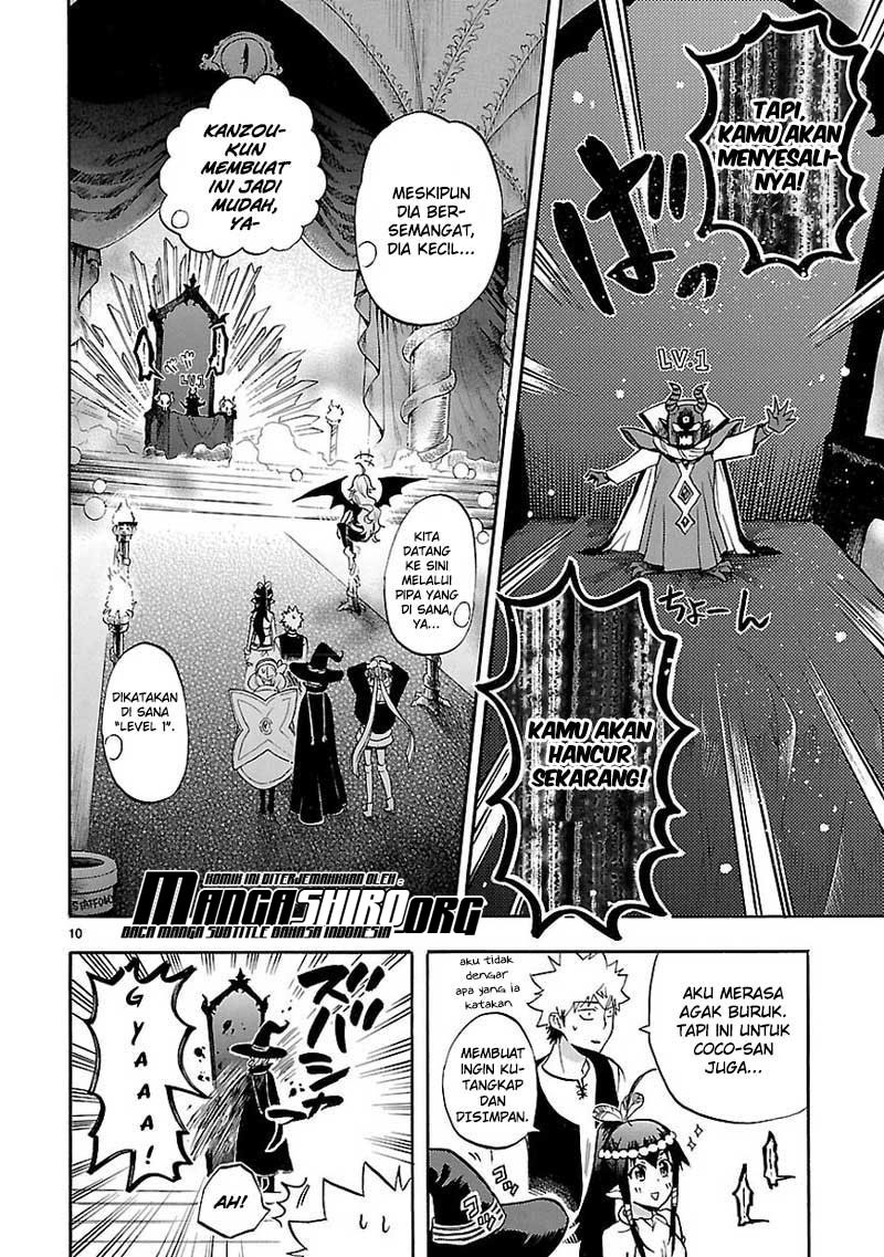 Renai Boukun Chapter 53 Gambar 11