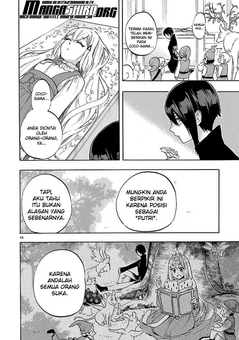 Renai Boukun Chapter 53 Gambar 15