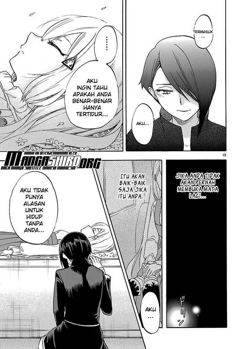 Renai Boukun Chapter 53 Gambar 16
