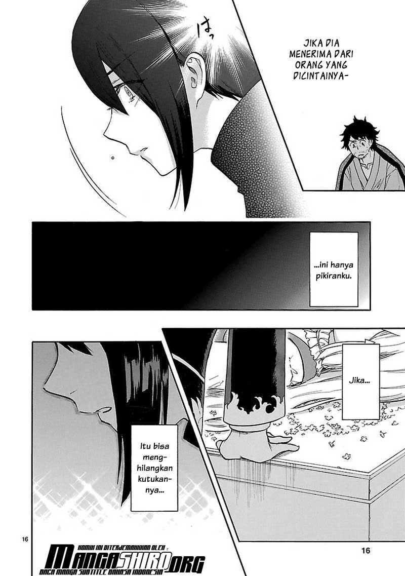 Renai Boukun Chapter 53 Gambar 17