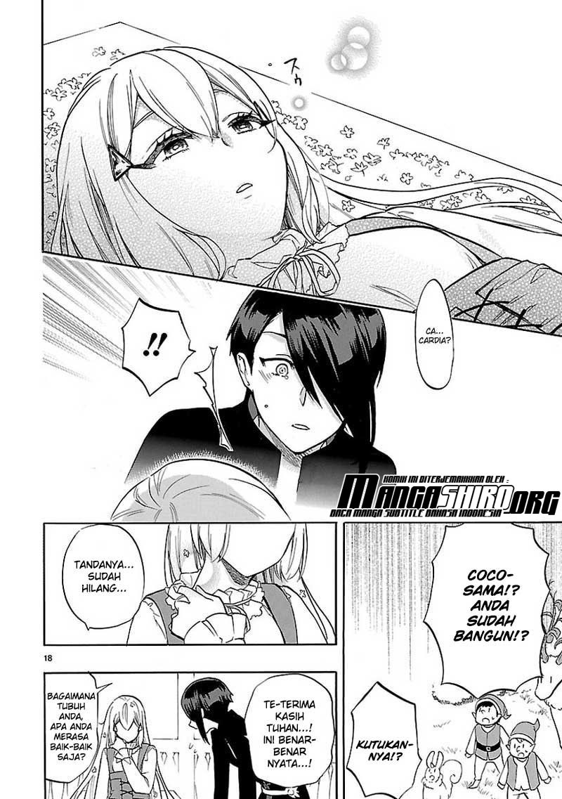 Renai Boukun Chapter 53 Gambar 19