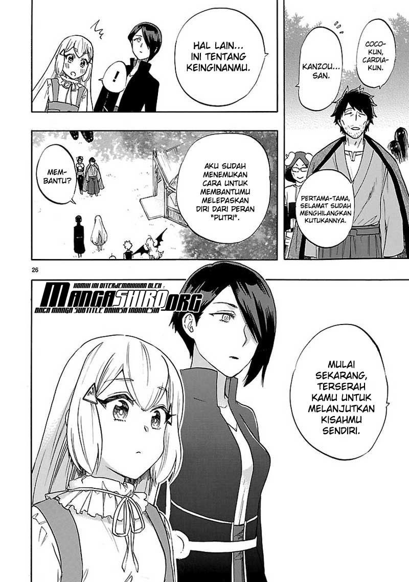 Renai Boukun Chapter 53 Gambar 27