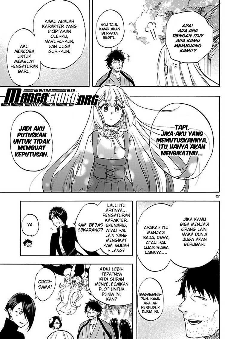 Renai Boukun Chapter 53 Gambar 28