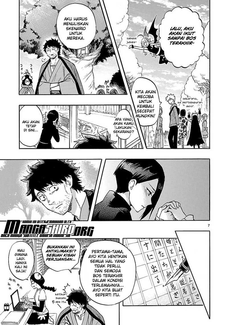 Renai Boukun Chapter 53 Gambar 8