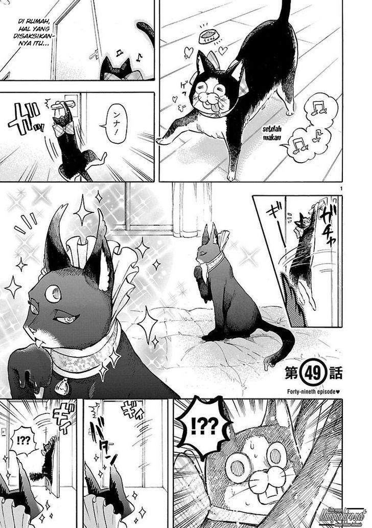 Renai Boukun Chapter 49 Gambar 3