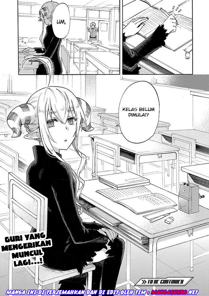 Renai Boukun Chapter 49 Gambar 46