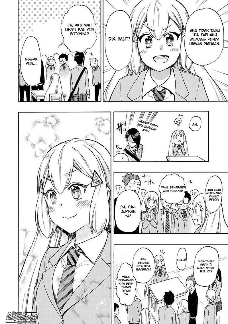 Renai Boukun Chapter 48 Gambar 17