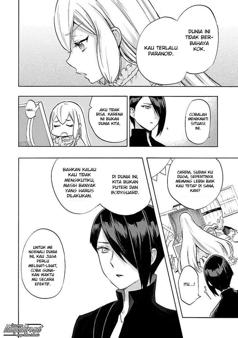 Renai Boukun Chapter 48 Gambar 19