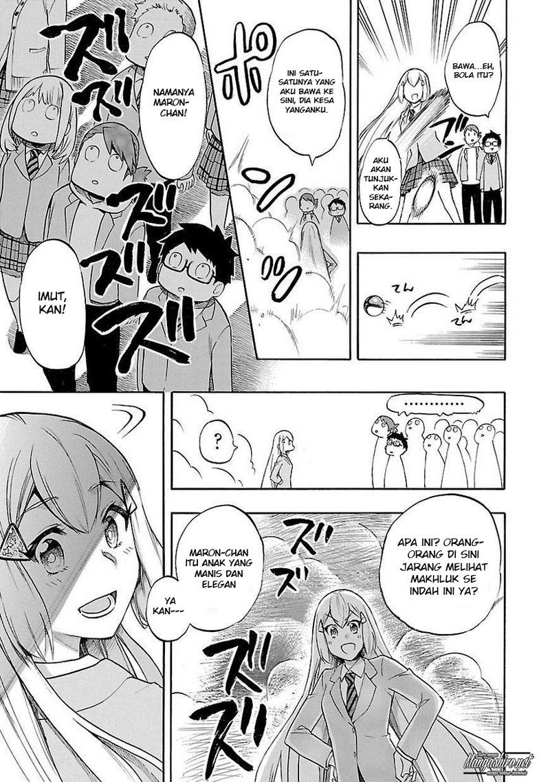 Renai Boukun Chapter 48 Gambar 30