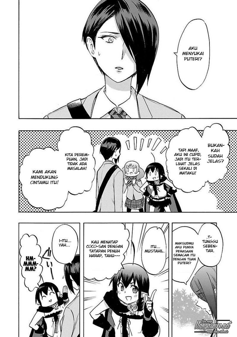 Renai Boukun Chapter 48 Gambar 31