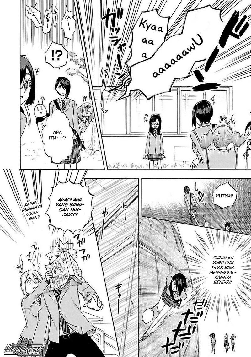 Renai Boukun Chapter 48 Gambar 33