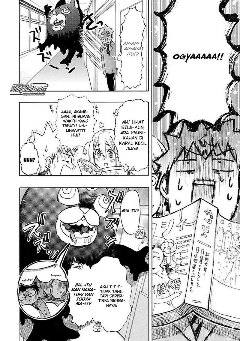 Renai Boukun Chapter 48 Gambar 35