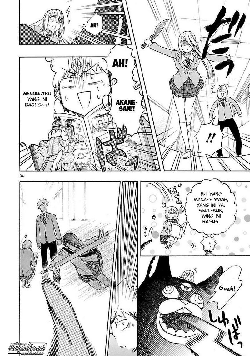 Renai Boukun Chapter 48 Gambar 37