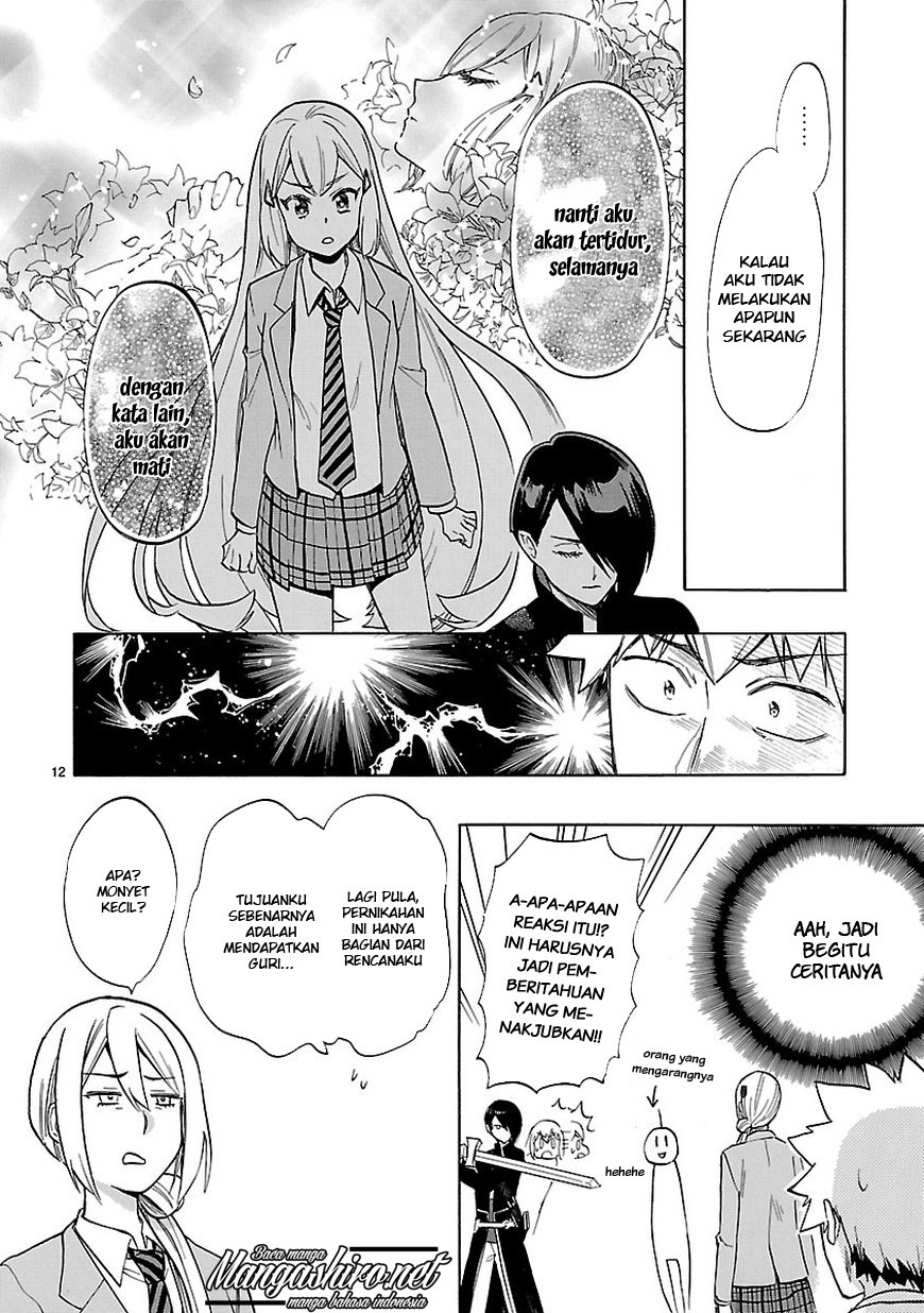 Renai Boukun Chapter 47 Gambar 15