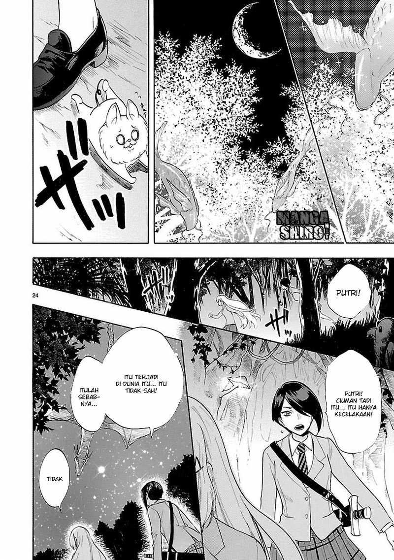 Renai Boukun Chapter 45 Gambar 26