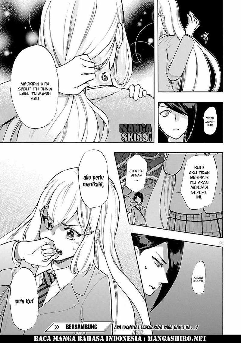 Renai Boukun Chapter 45 Gambar 27