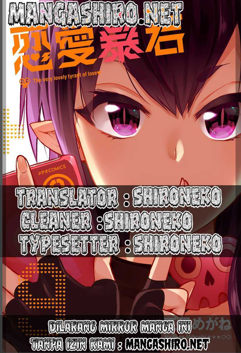 Baca Komik Renai Boukun Chapter 44 Gambar 1