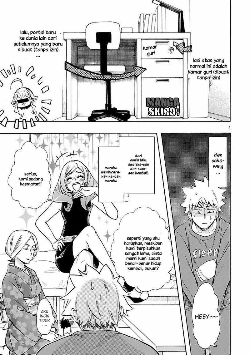 Baca Manga Renai Boukun Chapter 44 Gambar 2