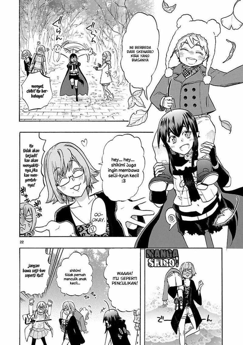 Renai Boukun Chapter 44 Gambar 23