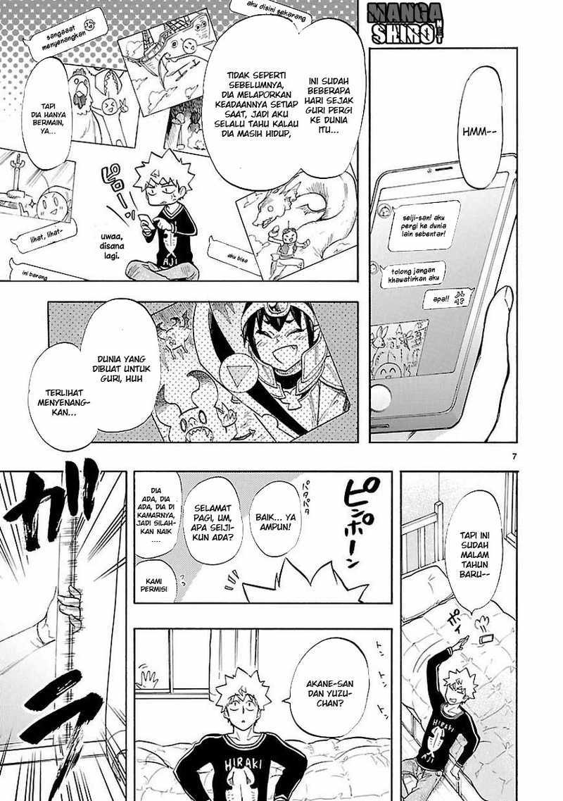 Renai Boukun Chapter 44 Gambar 8