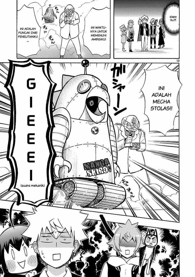 Renai Boukun Chapter 43 Gambar 15