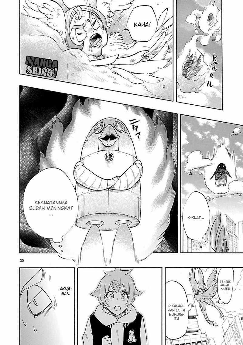 Renai Boukun Chapter 43 Gambar 31