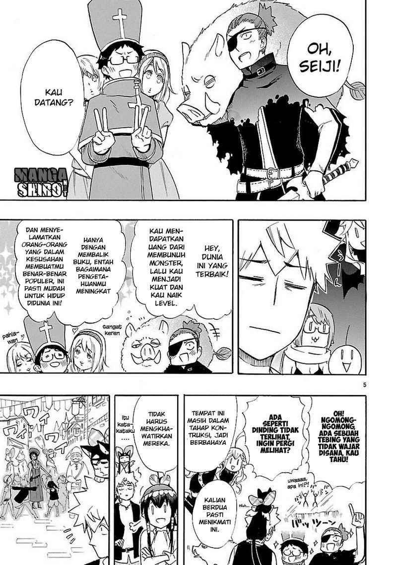 Renai Boukun Chapter 41 Gambar 6