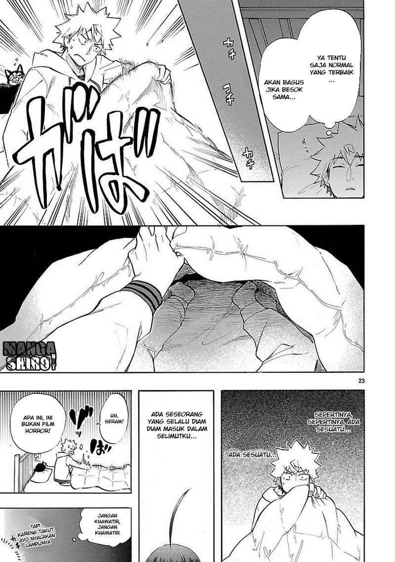 Renai Boukun Chapter 38 Gambar 24