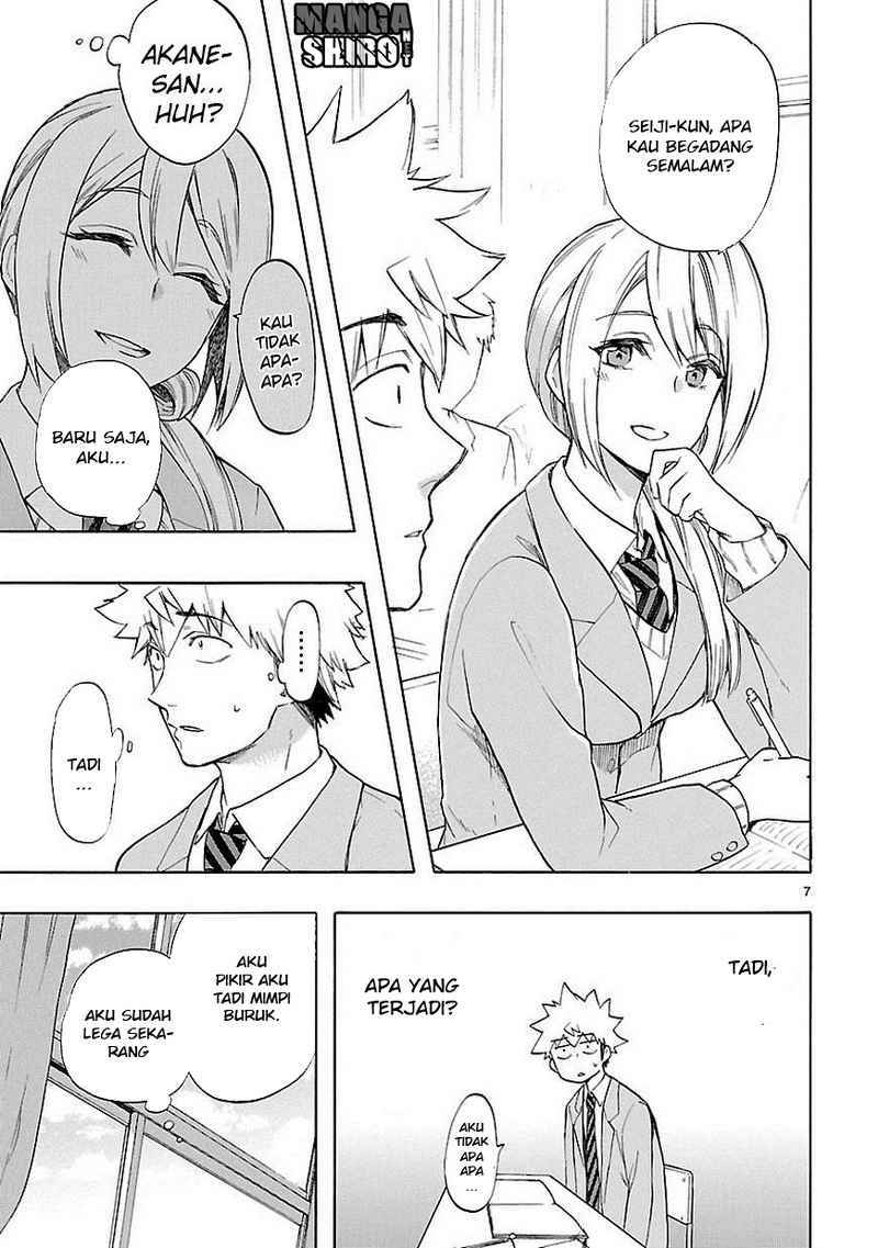 Renai Boukun Chapter 38 Gambar 8