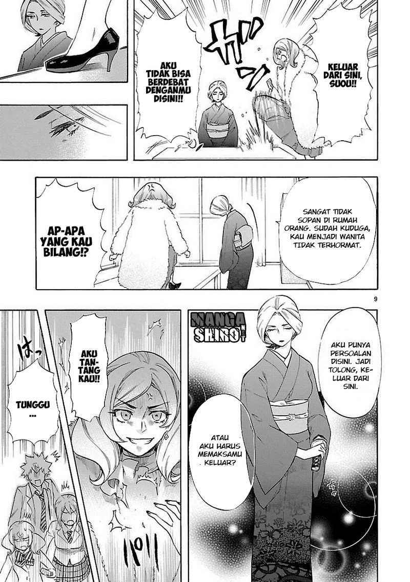 Renai Boukun Chapter 37 Gambar 11