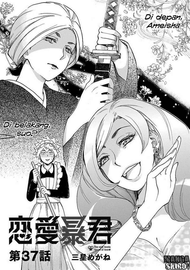 Renai Boukun Chapter 37 Gambar 3